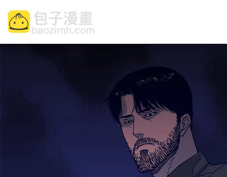 清道夫K - 第5話 魚兒(2/3) - 5