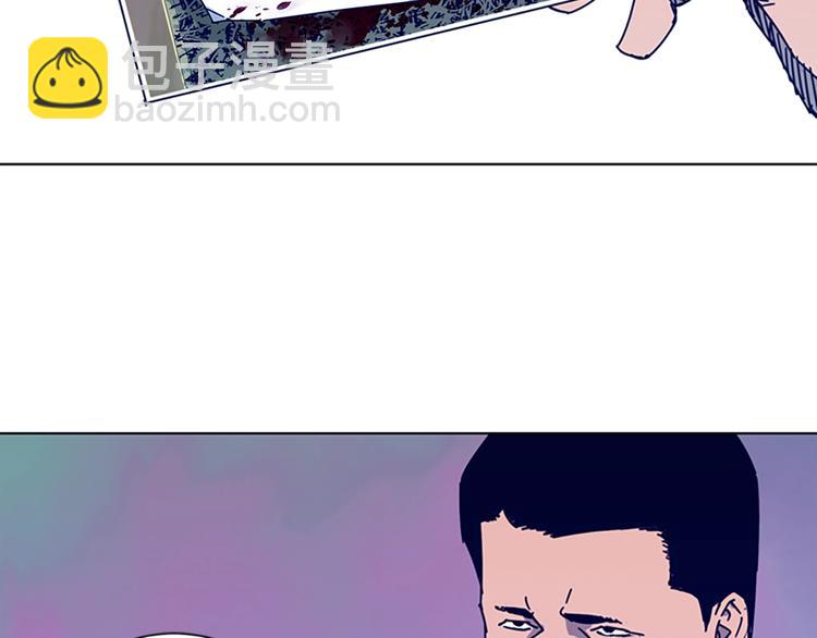 清道夫K - 第7話 敘舊(2/3) - 6