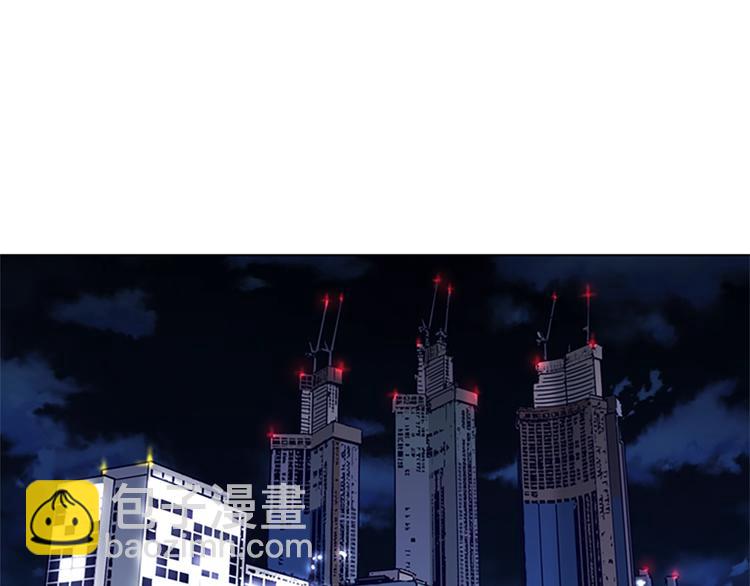 清道夫K - 第7話 敘舊(1/3) - 3