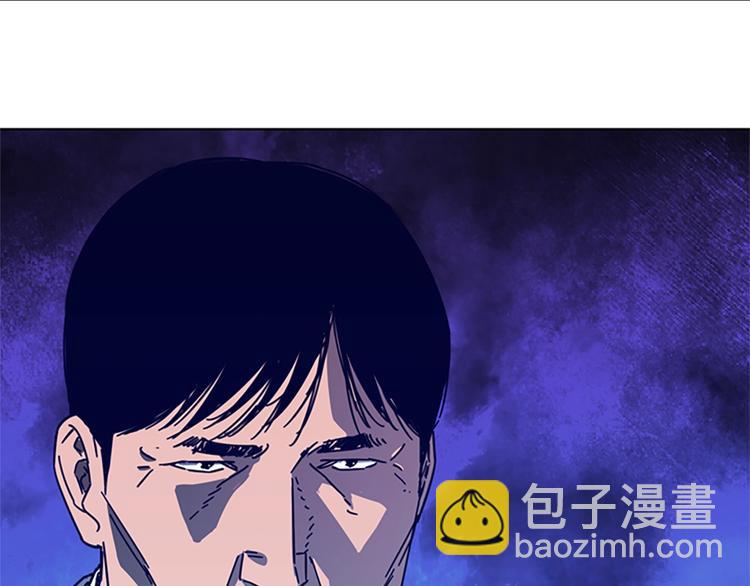 清道夫K - 第7話 敘舊(3/3) - 4