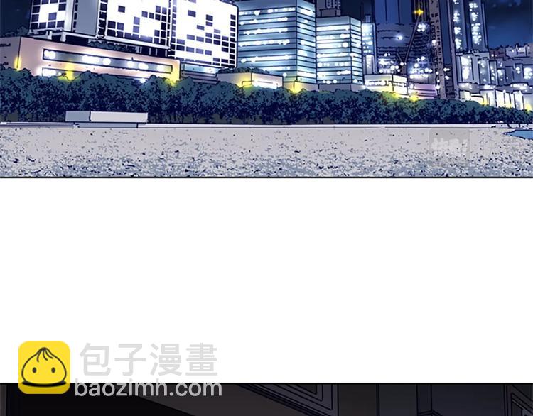 清道夫K - 第7話 敘舊(1/3) - 4