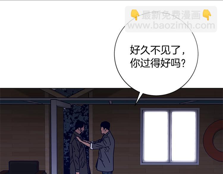 清道夫K - 第7話 敘舊(1/3) - 5