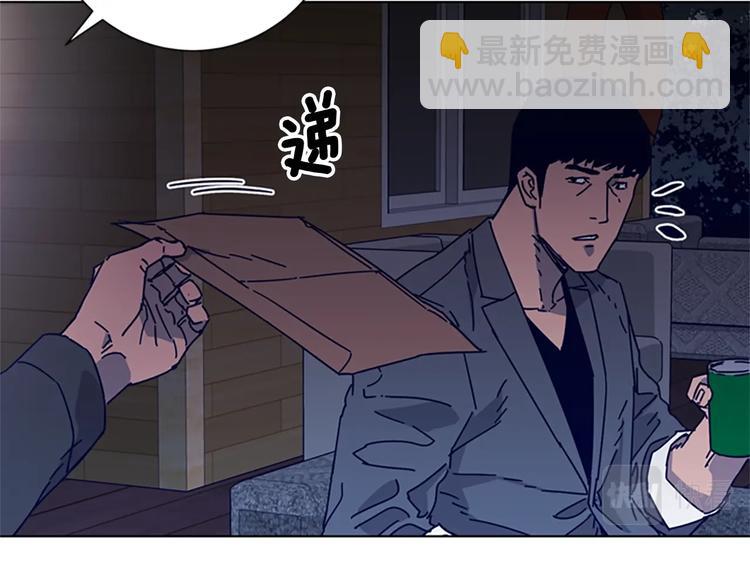 清道夫K - 第7話 敘舊(2/3) - 6