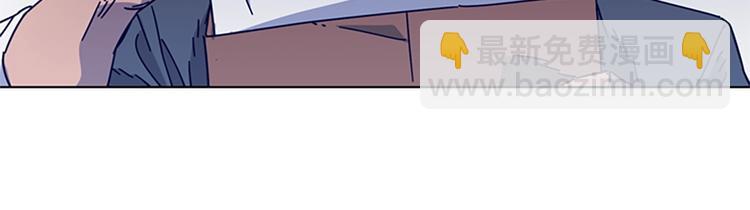 清道夫K - 第7話 敘舊(2/3) - 8