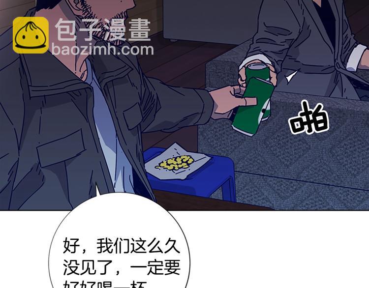 清道夫K - 第7話 敘舊(2/3) - 3