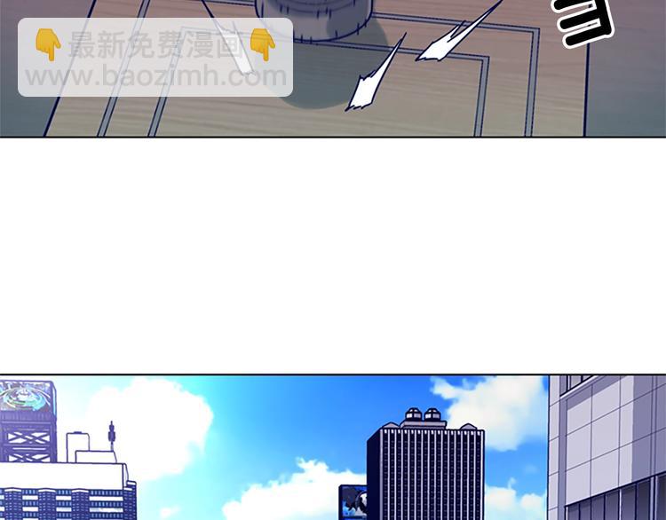 清道夫K - 第7話 敘舊(2/3) - 5