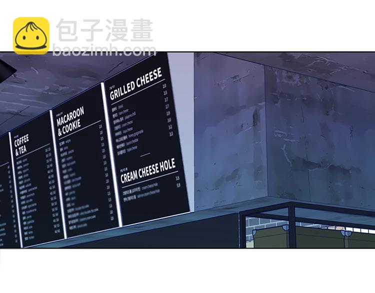 清道夫K - 第7話 敘舊(2/3) - 4