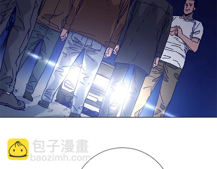 清道夫K - 第9話 上門送死(3/3) - 2