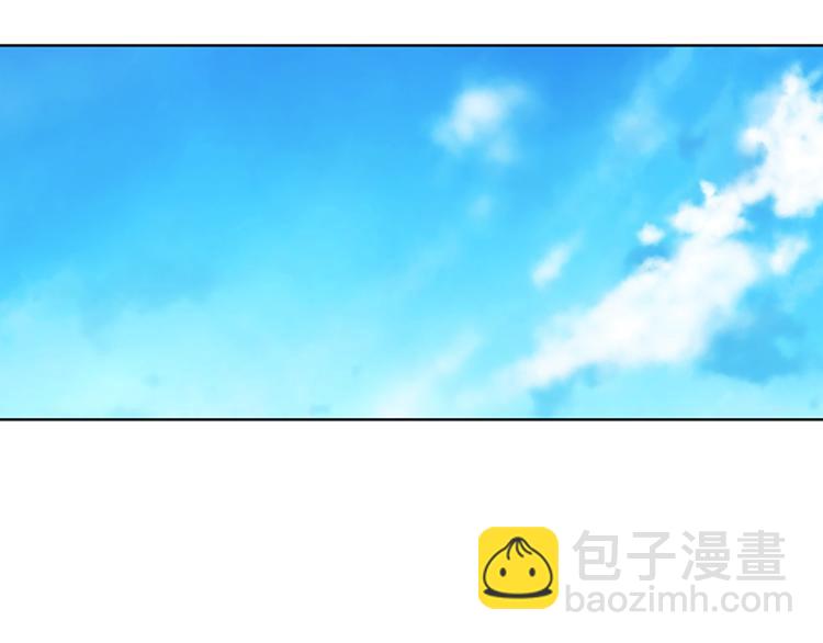 清道夫K - 第9話 上門送死(1/3) - 1