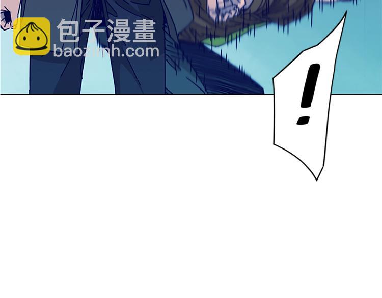 清道夫K - 第9話 上門送死(1/3) - 4