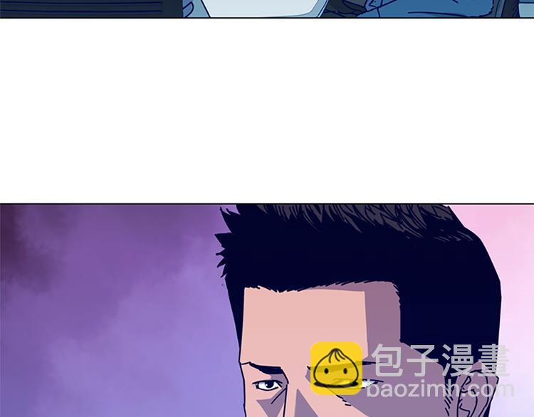 清道夫K - 第9話 上門送死(1/3) - 1