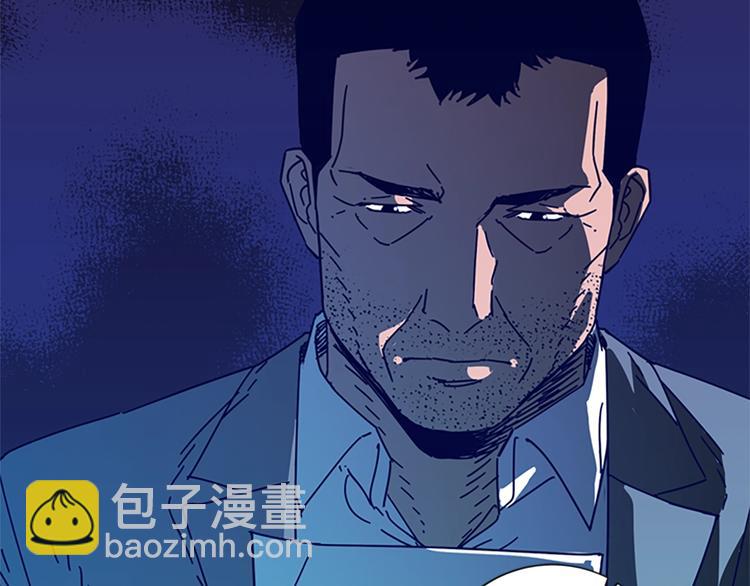 清道夫K - 第9話 上門送死(2/3) - 4