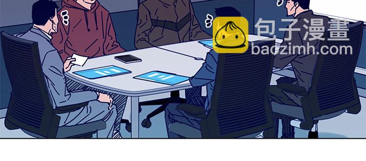 清道夫K - 第9話 上門送死(2/3) - 6