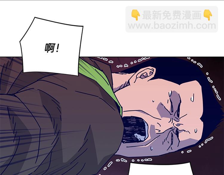 清道夫K - 第9話 上門送死(1/3) - 8