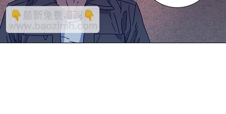 清道夫K - 第9話 上門送死(2/3) - 6