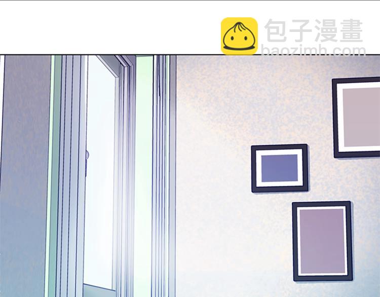 清道夫K - 第11話 調查(3/3) - 3