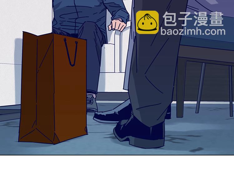 清道夫K - 第11話 調查(1/3) - 2