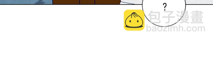 清道夫K - 第11話 調查(2/3) - 6