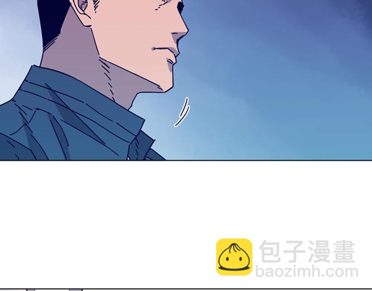 清道夫K - 第11話 調查(2/3) - 1