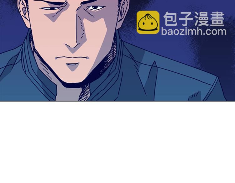 清道夫K - 第11話 調查(2/3) - 4