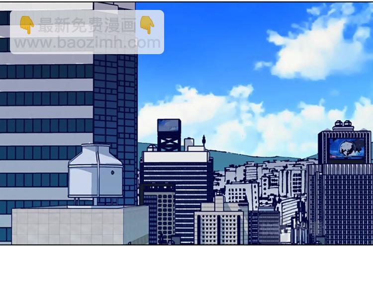 清道夫K - 第11話 調查(2/3) - 5