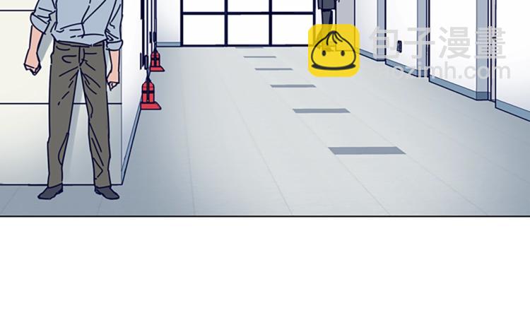 清道夫K - 第11話 調查(2/3) - 8