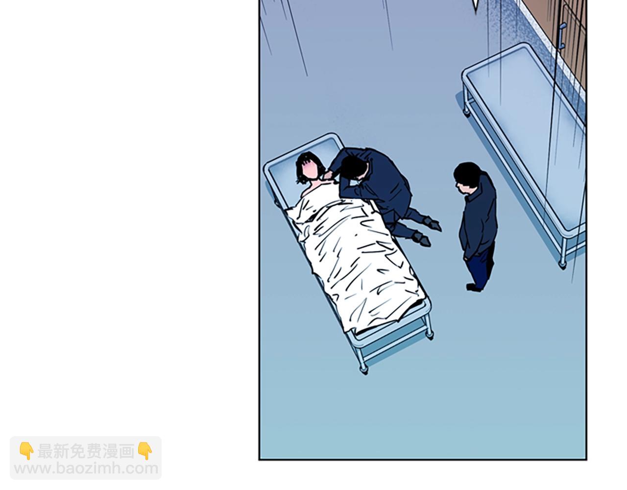 清道夫K - 第11話 決心(1/2) - 5