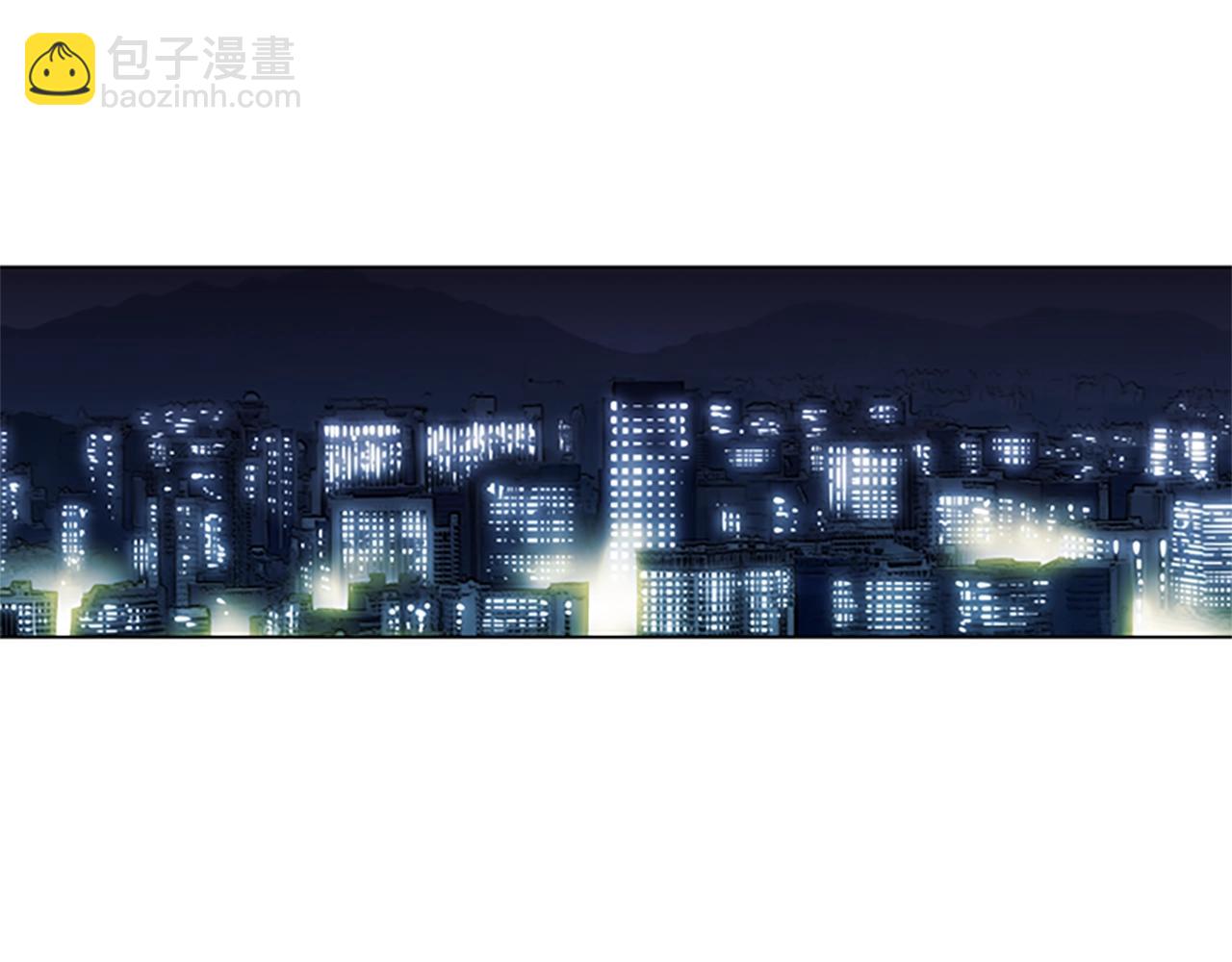 清道夫K - 第11話 決心(2/2) - 1