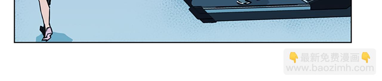 清道夫K - 第11話 決心(2/2) - 3