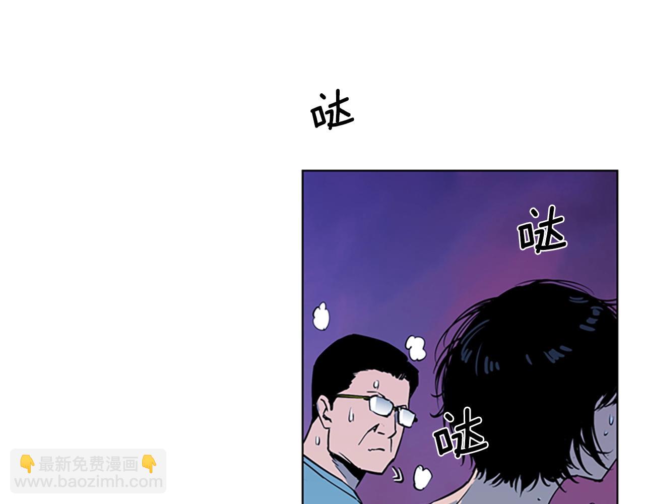 清道夫K - 第11話 決心(2/2) - 4