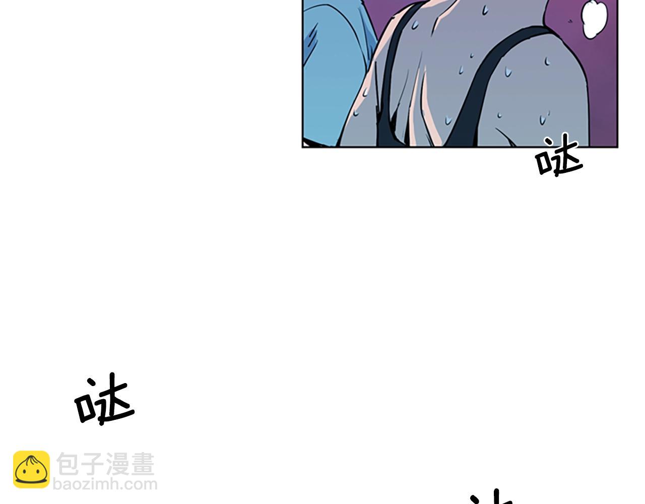 清道夫K - 第11話 決心(2/2) - 5