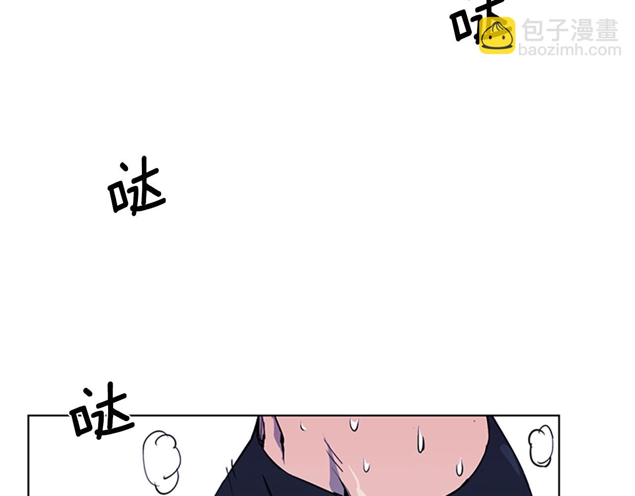 清道夫K - 第11話 決心(2/2) - 6