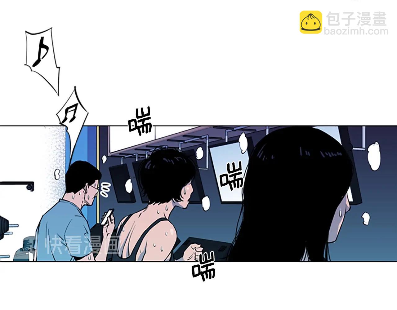 清道夫K - 第11話 決心(2/2) - 3