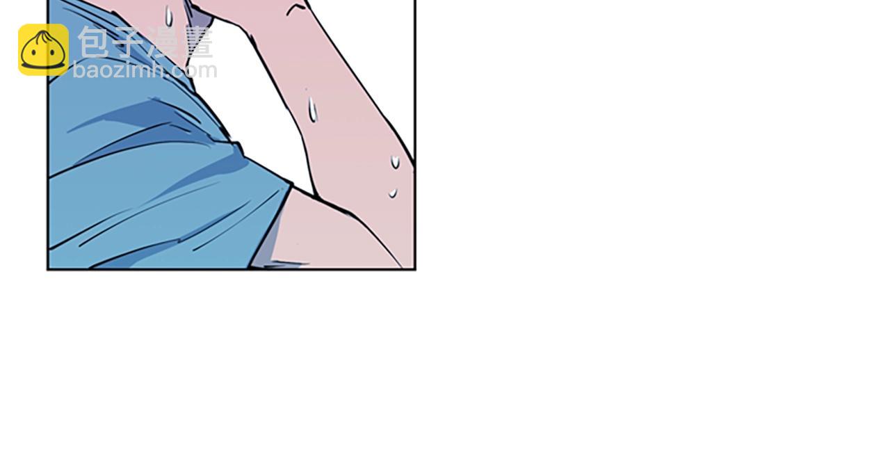 清道夫K - 第11話 決心(2/2) - 5