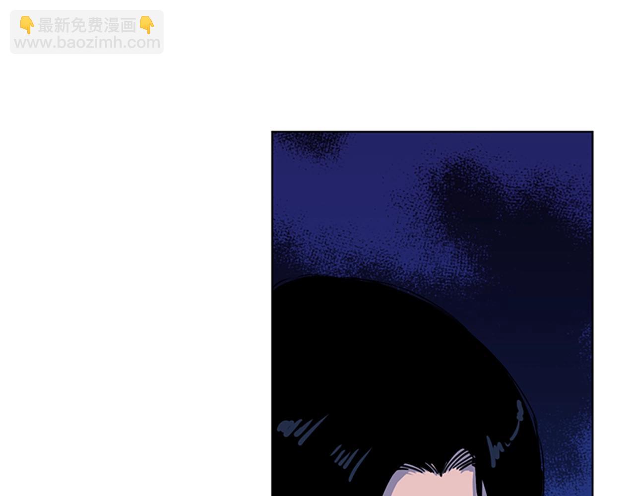 清道夫K - 第11話 決心(2/2) - 6