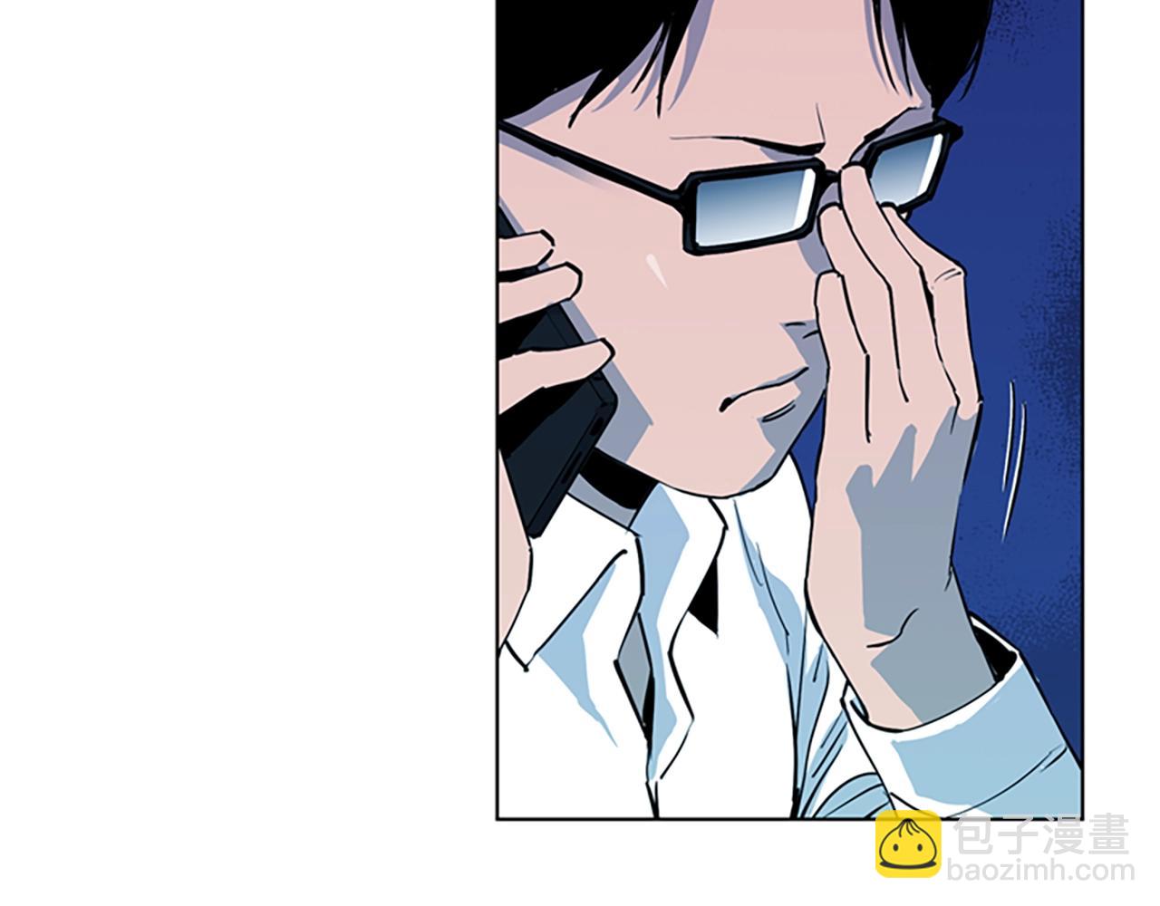 清道夫K - 第11話 決心(2/2) - 1