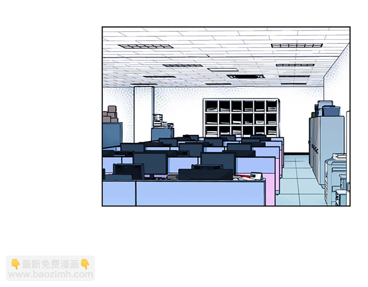 清道夫K - 第11話 決心(1/2) - 8