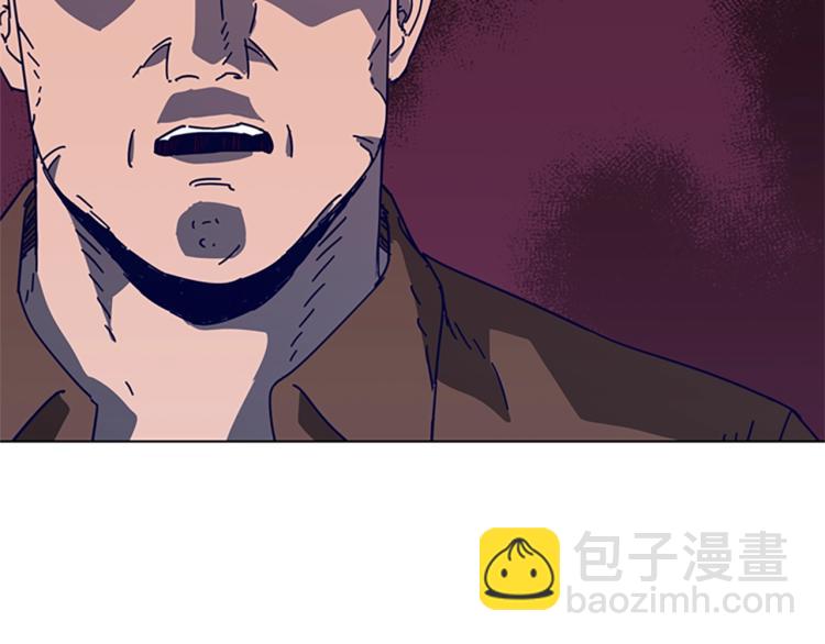 清道夫K - 第13話 追蹤(3/3) - 2