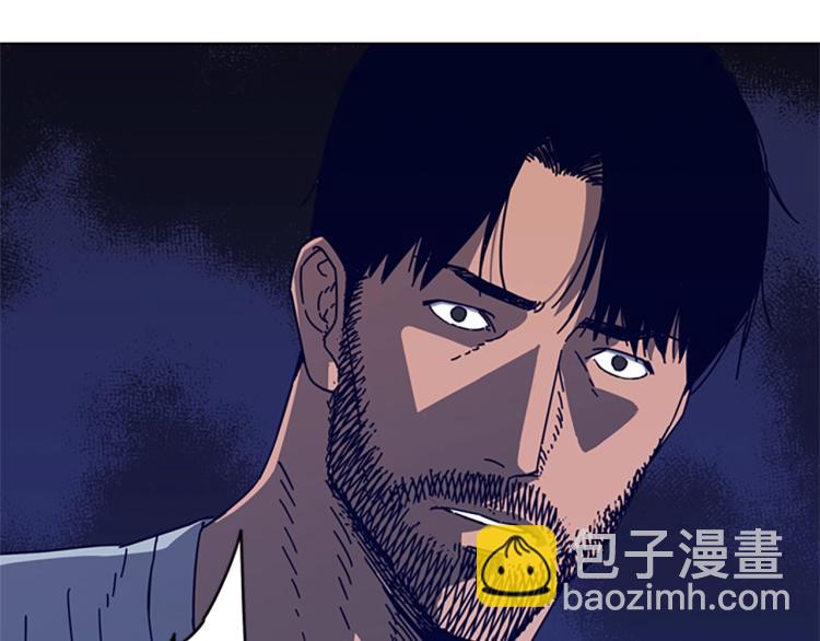 清道夫K - 第13話 追蹤(3/3) - 1