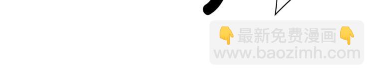 清道夫K - 第13話 追蹤(1/3) - 1