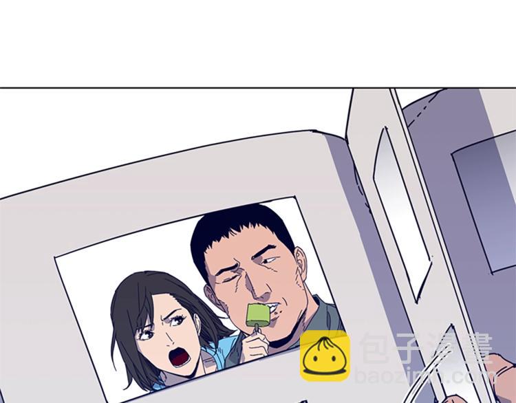 清道夫K - 第13話 追蹤(2/3) - 8