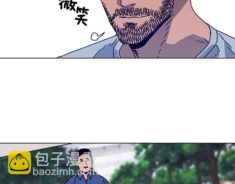 清道夫K - 第13話 追蹤(2/3) - 2