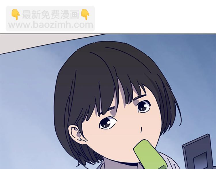 清道夫K - 第13話 追蹤(2/3) - 4