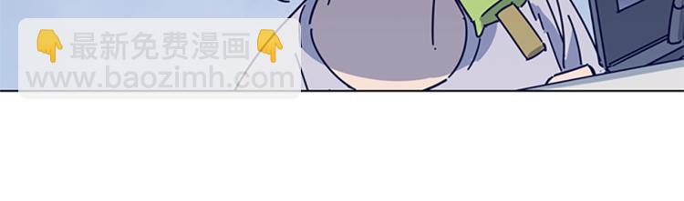 清道夫K - 第13話 追蹤(2/3) - 5