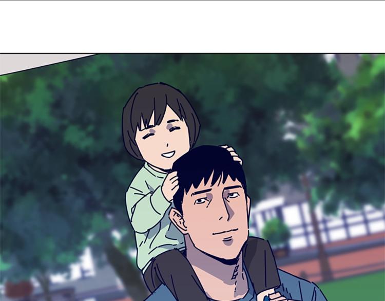 清道夫K - 第13話 追蹤(2/3) - 6