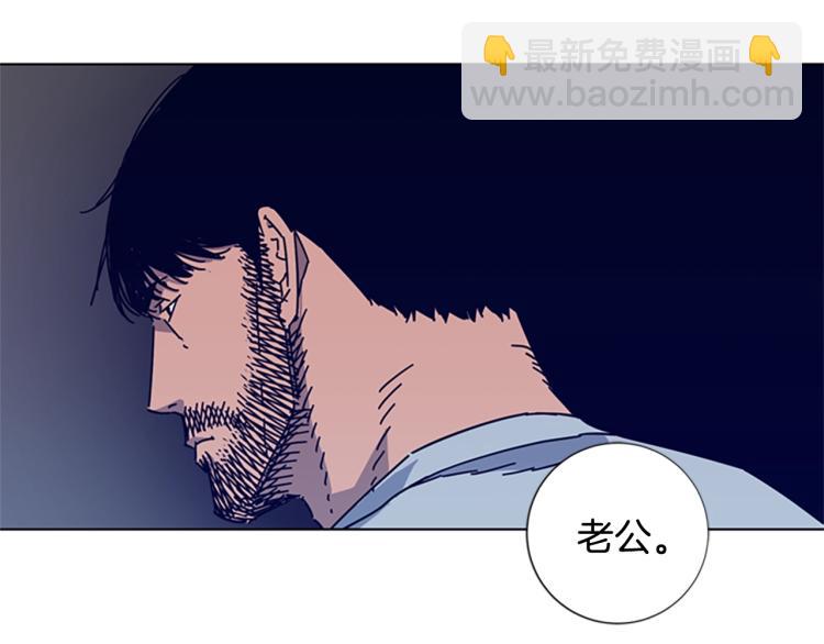 清道夫K - 第13話 追蹤(2/3) - 2