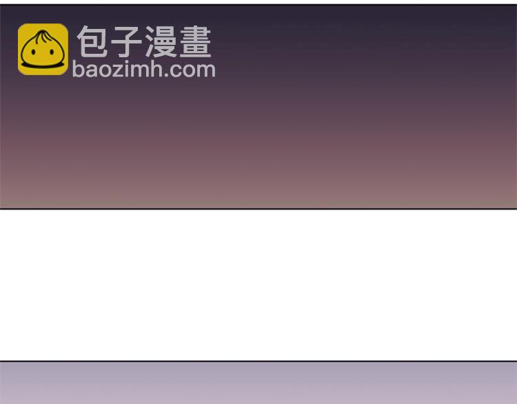 清道夫K - 第13話 追蹤(2/3) - 4