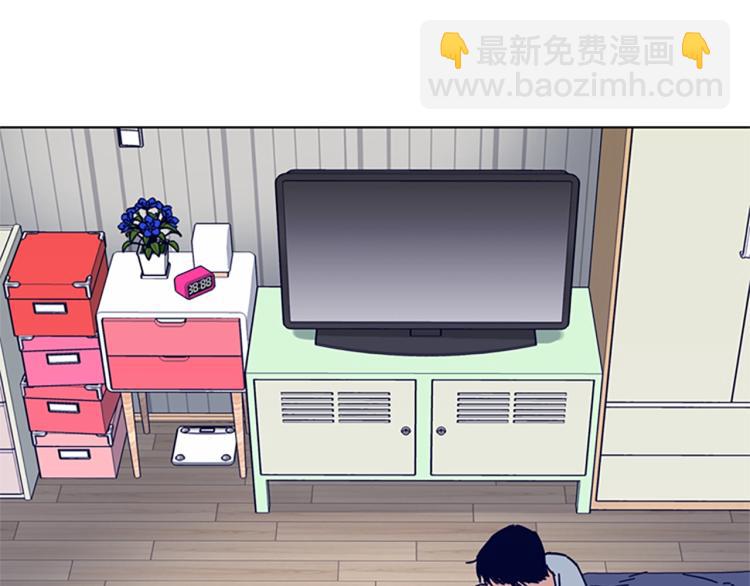 清道夫K - 第13話 追蹤(2/3) - 7