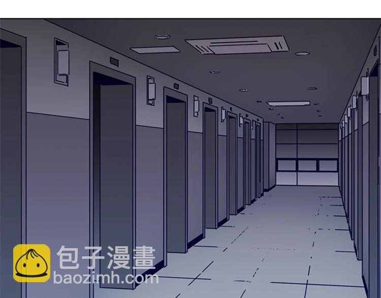 清道夫K - 第15話 出發(1/2) - 7