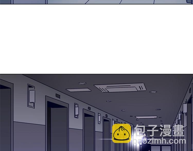 清道夫K - 第15話 出發(1/2) - 8